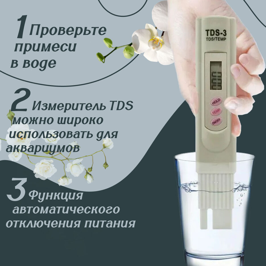 2 страница.jpg