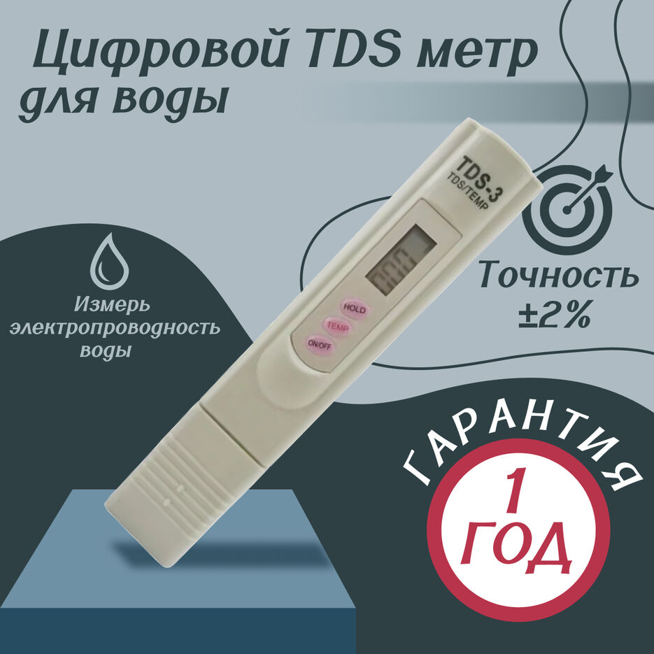 1 страница.jpg