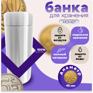 белая.png