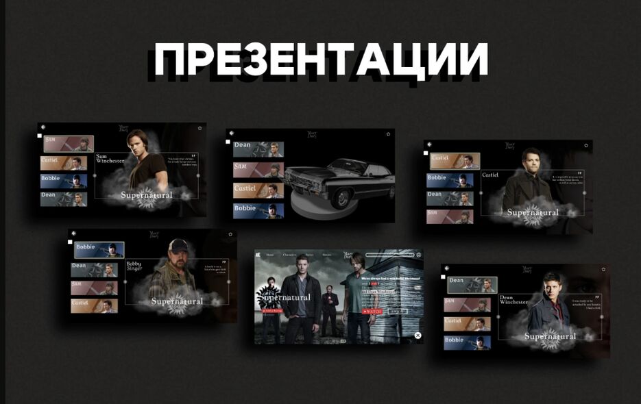 Снимок экрана 2024-11-03 183151.png