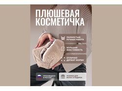 Заполнение карточек для вайлдберис