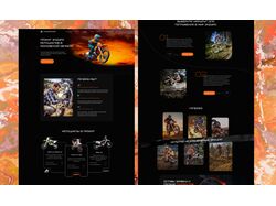 Landing page для эндуро