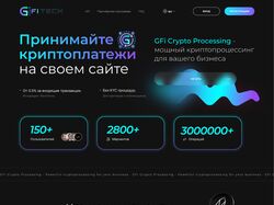 Crypto