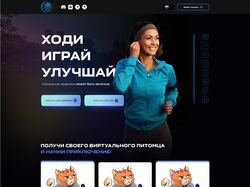 Crypto