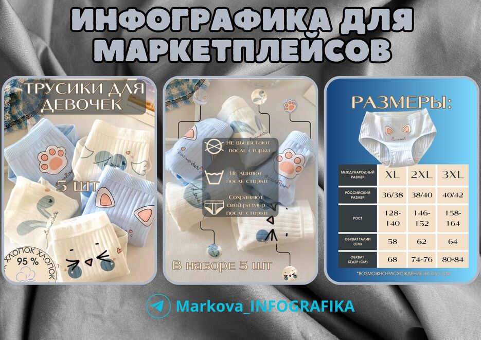Добавить подзаголовок, копия.zip - 3.png