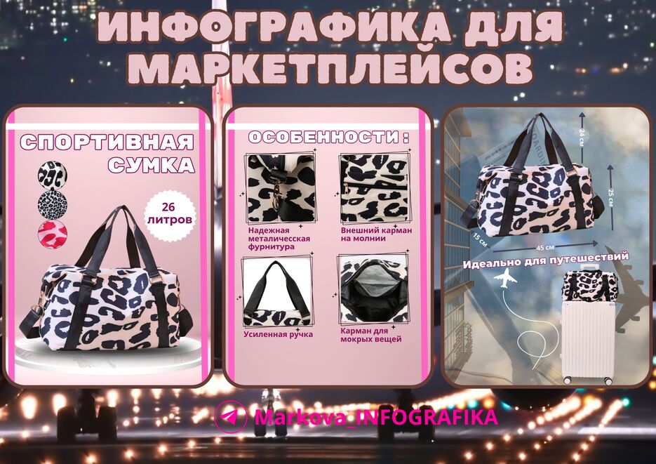 Добавить подзаголовок, копия.zip - 4.png