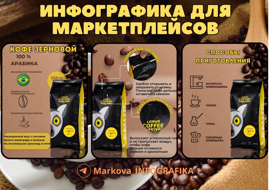 Добавить подзаголовок, копия.zip - 7.png