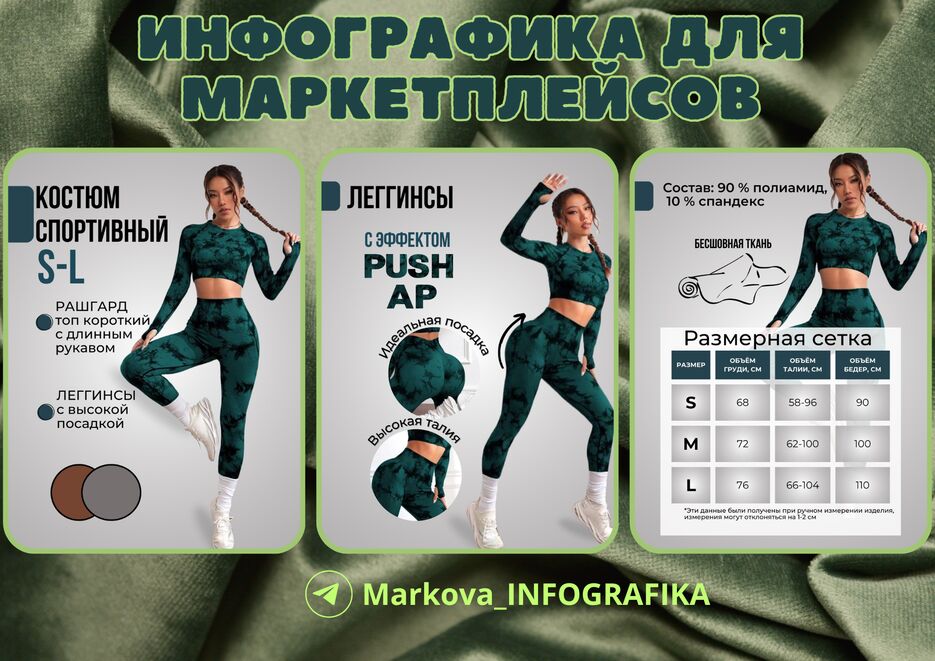 Добавить подзаголовок, копия.zip - 8.png