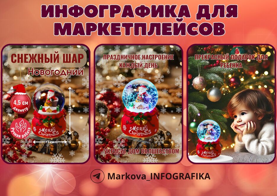 Добавить подзаголовок, копия.zip - 1.png
