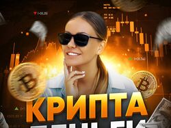 Прев'ю