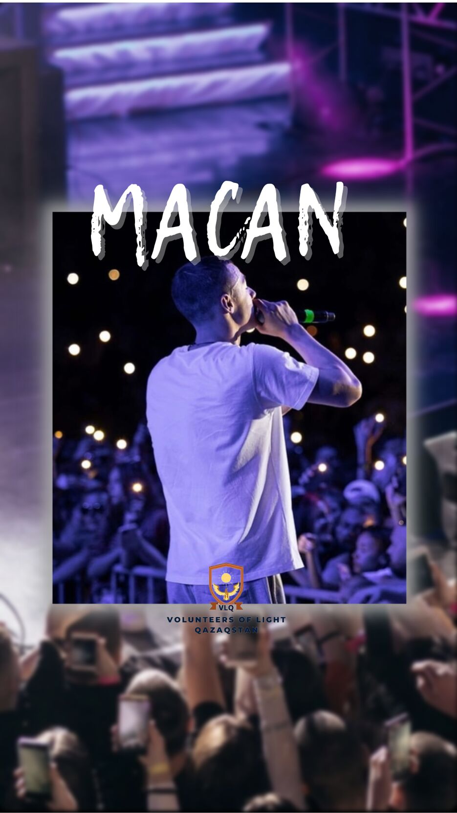 MACAN.png