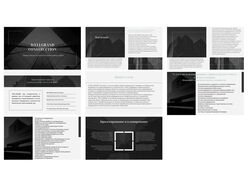 Презентация строительной компании