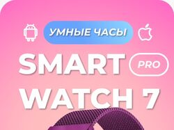 Карточка для WB