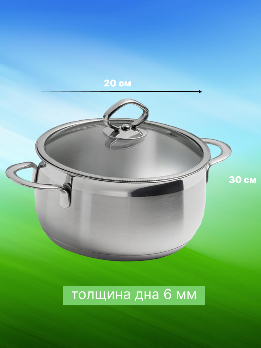 Frame 2 (4).png