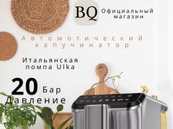 Карточка для wb