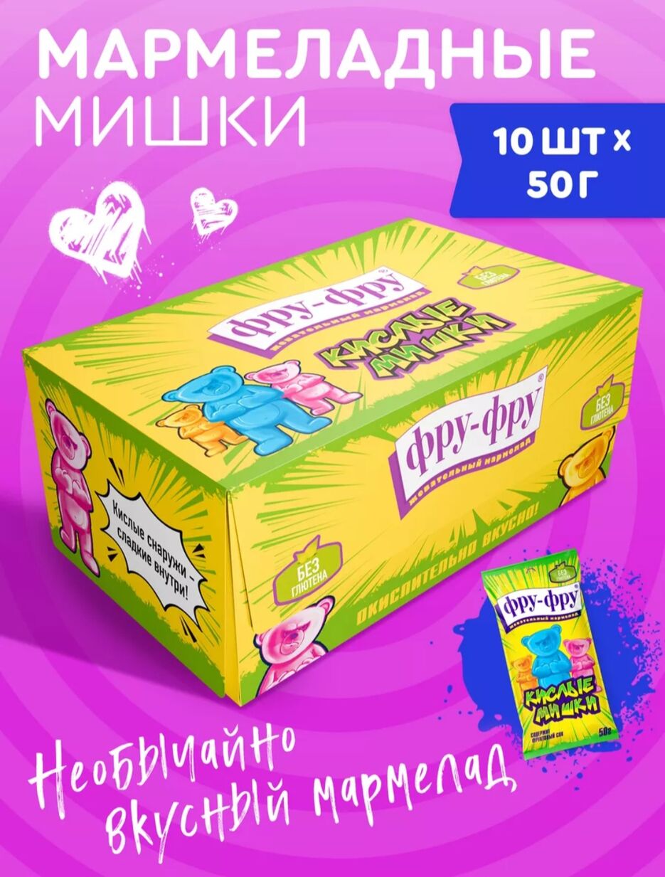 Screenshot_20241027_091542_Wildberries.jpg