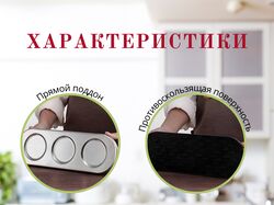 Сахарница