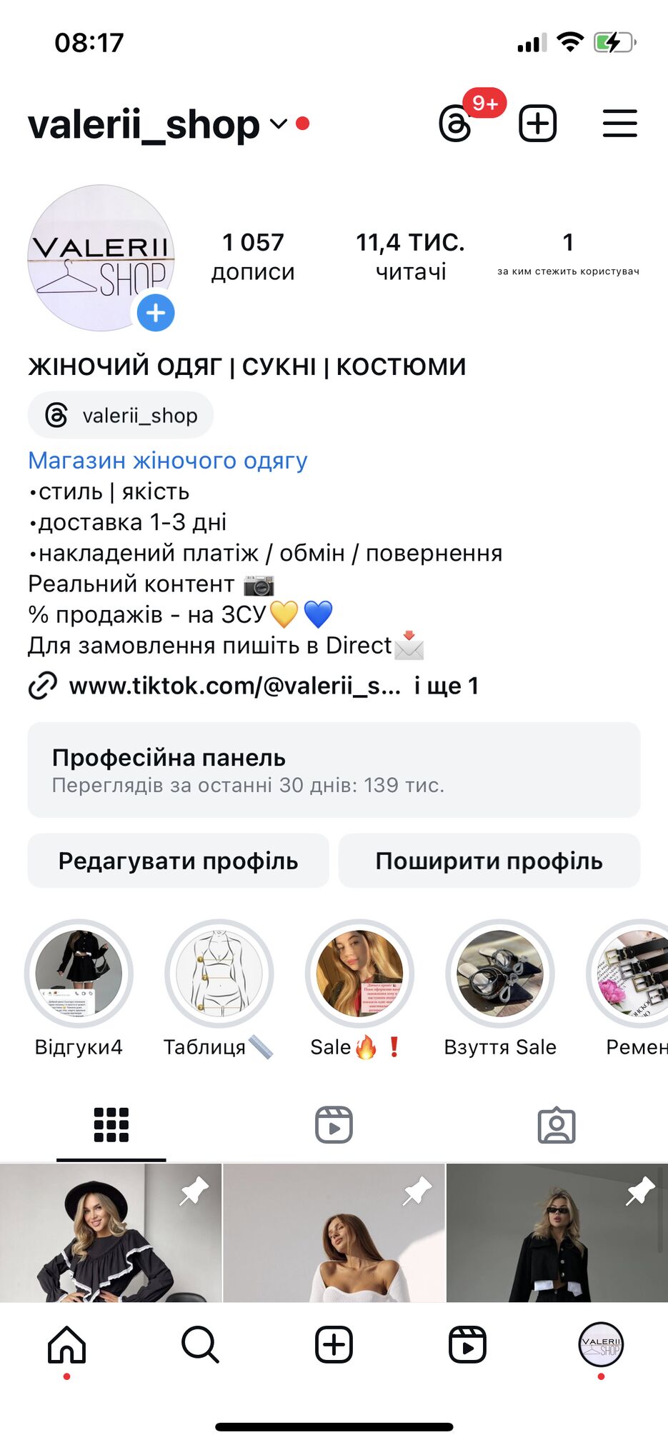 IMG_0375.png