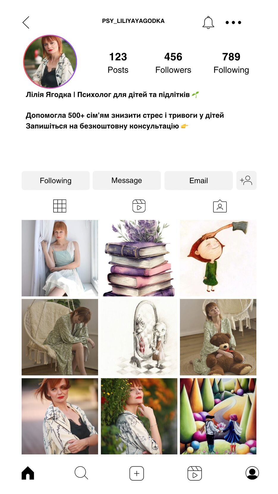 Instagram Grid in Black and White Tan Simple and Minimal Style.png