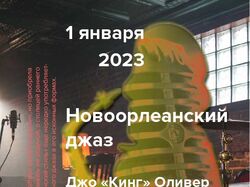 Плакаты