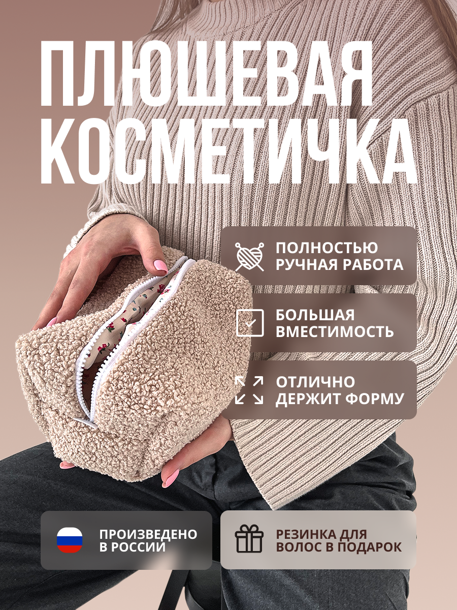 КарточкаМК.png