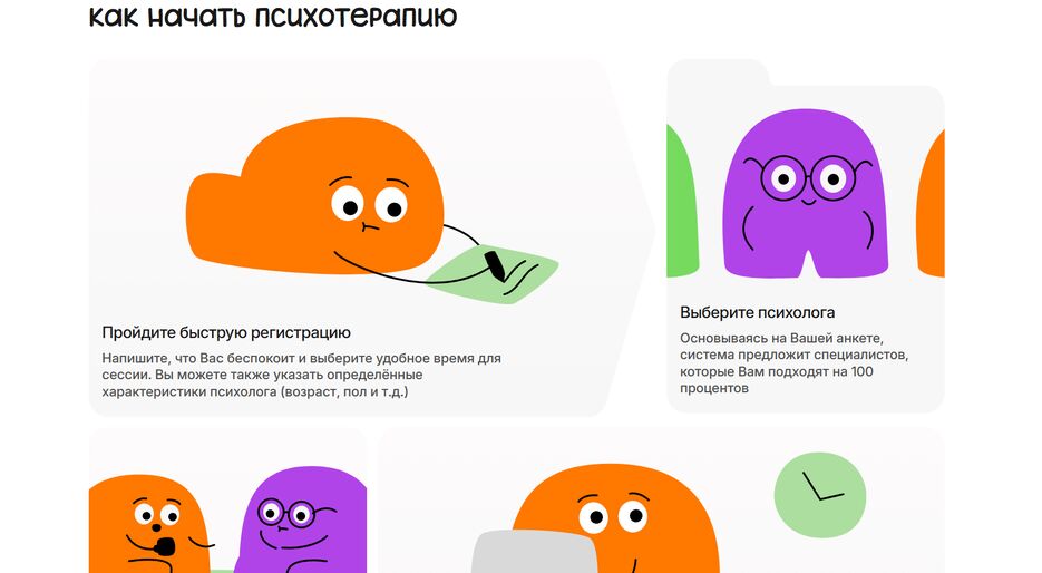 image_2024-11-09_22-09-40.png