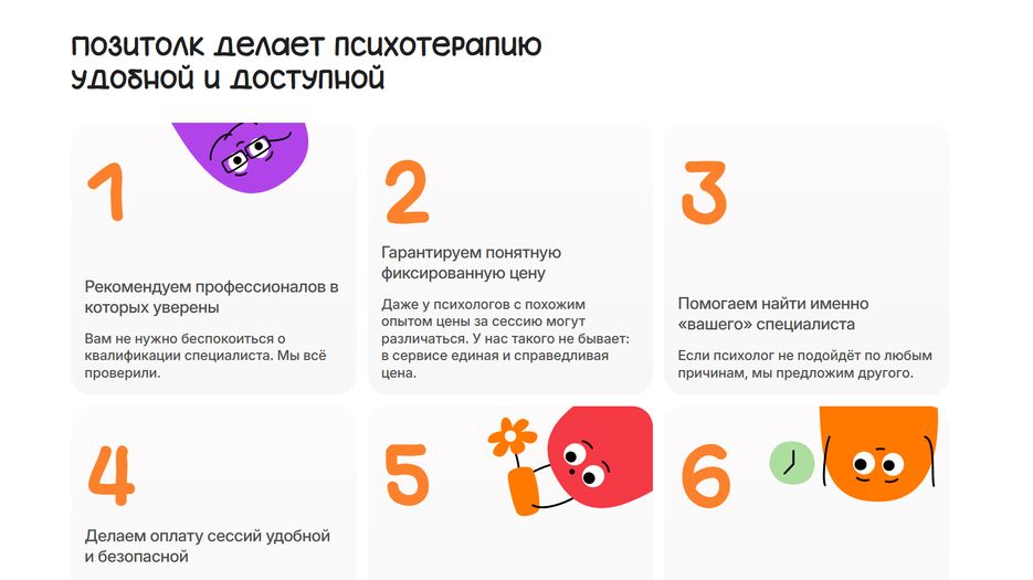 image_2024-11-09_22-10-15.png
