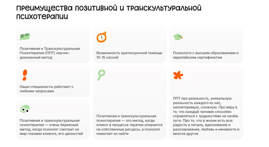 image_2024-11-09_22-10-40.png