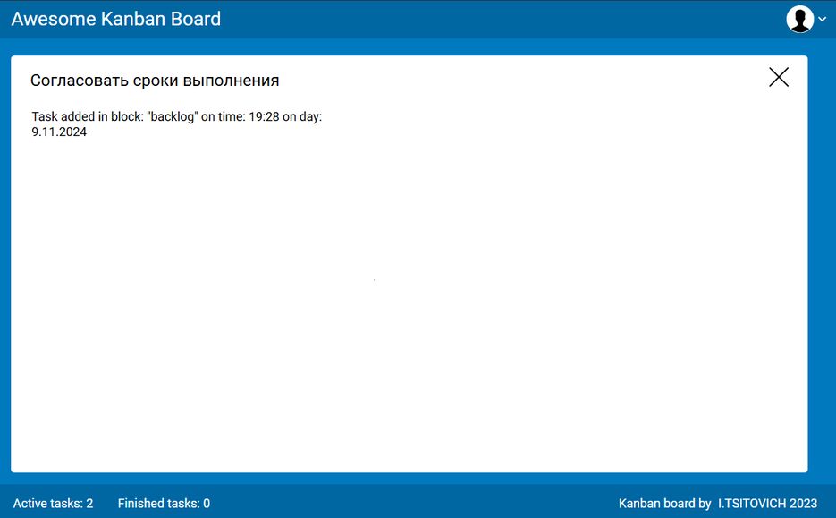 Kanban 5.png