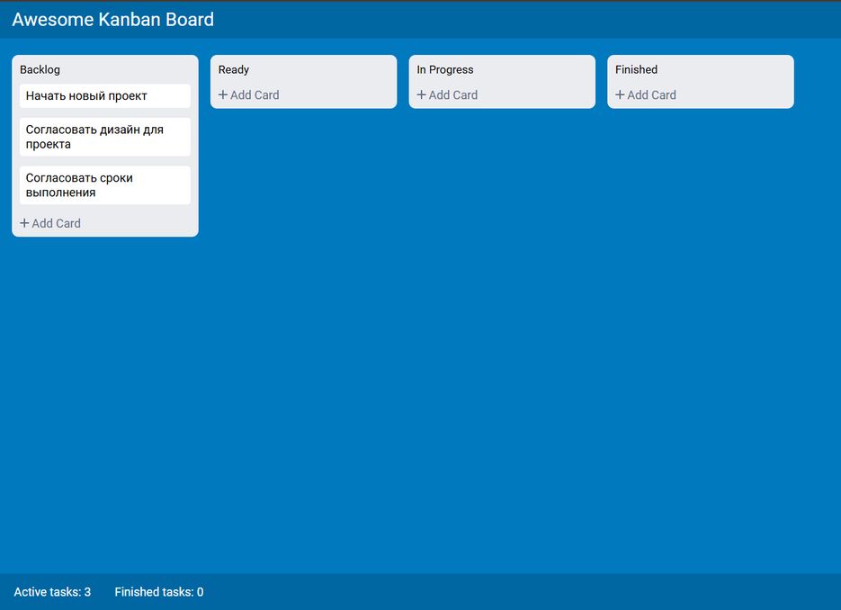 Kanban 2.png