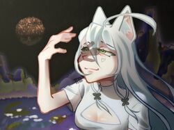 Кошко