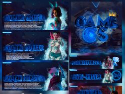 Для проекта GAMECS-UA