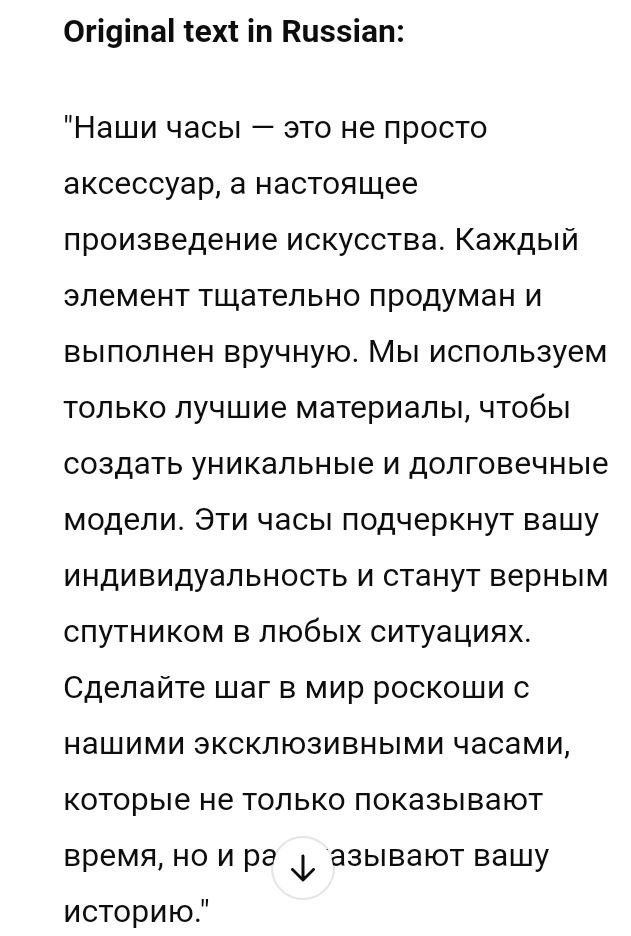 6BFE7C64-86BA-4D0F-9848-00E970B01766.jpeg