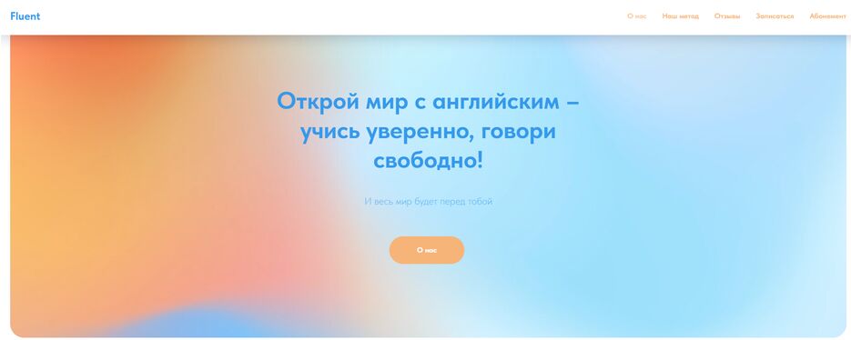 Без имени.png