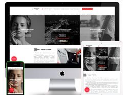 Налаштування роботи сайтів під Prestashop, виправлення багів