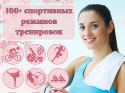 Смарт-часы