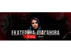Оформление сообщества ВКонтакте