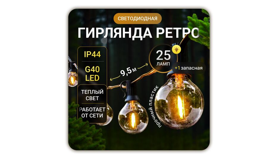 Для портфолио на кворк 4.png
