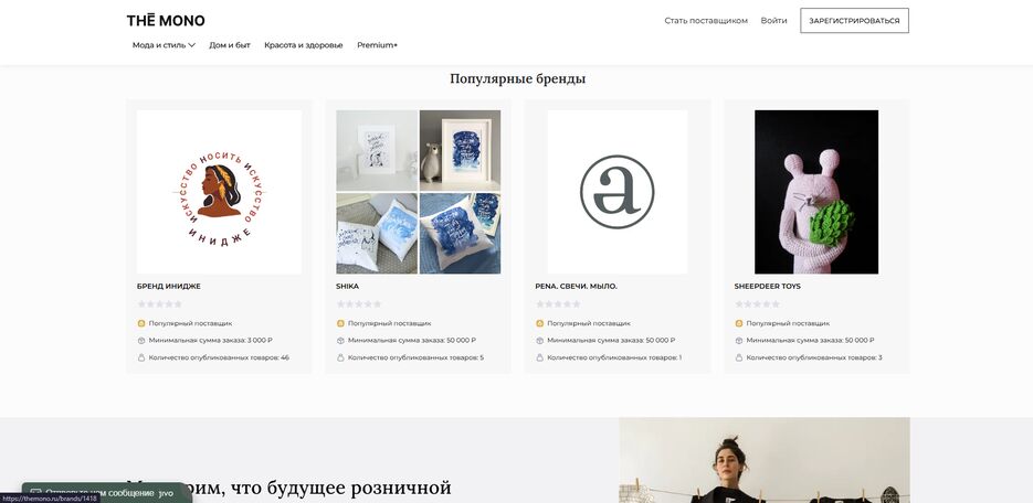 Снимок экрана 2024-11-11 104131.png
