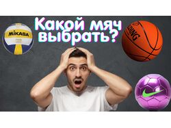 Превью для видеоролика