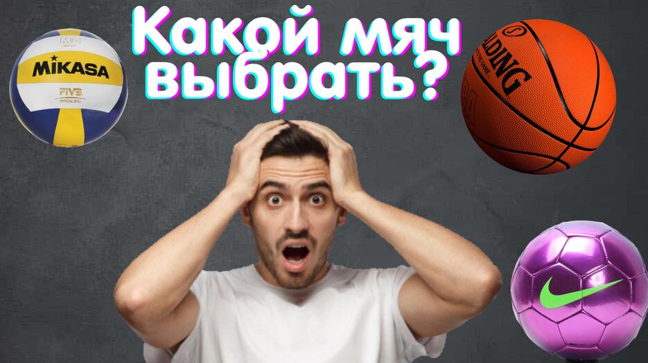 Дизайн без названия 0- Обложка видео YouTube.png