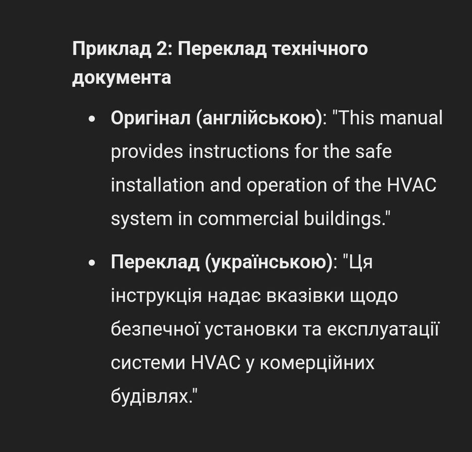 Screenshot_2024-11-11-13-18-33-032-edit_com.android.chrome.jpg