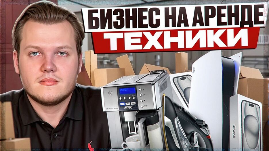 uXl_d6PdjlU.jpg