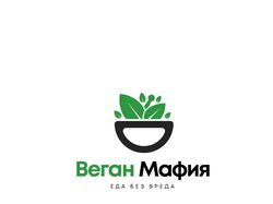 Логотип №2
