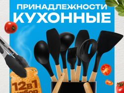 Инфографика карточек товара для маркетплейсов