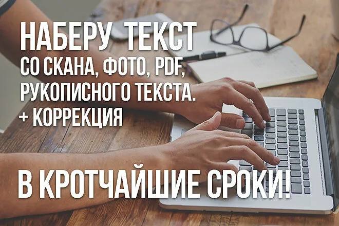 2024-11-12 12.04.05.jpg