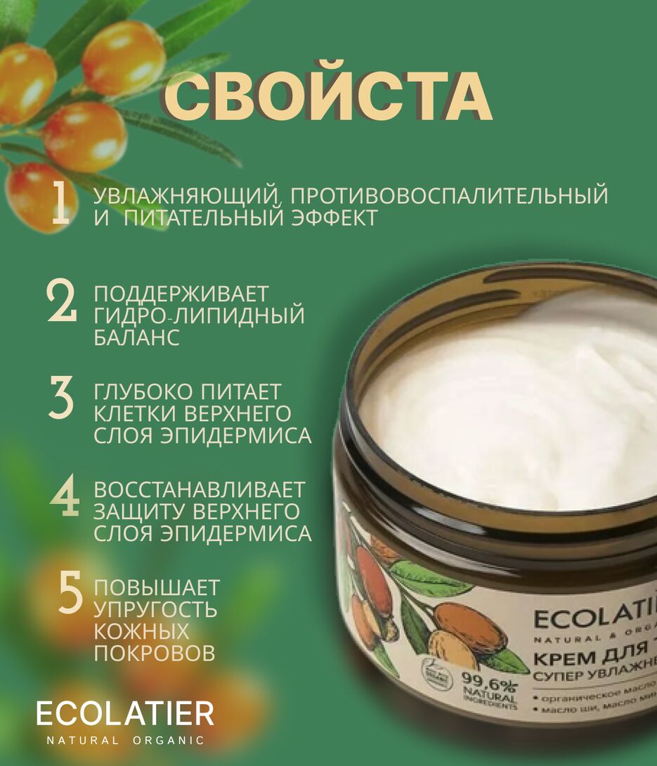 85F4BC8E-F582-41BB-B27A-88A8C7438369.png