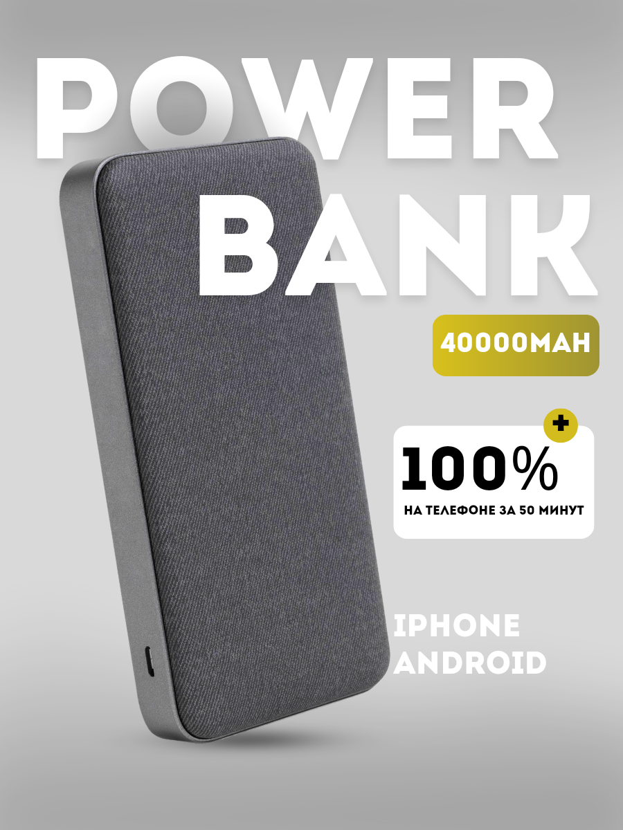 Добавить заголовок_20241016_173208_0000.png
