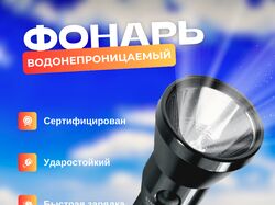 Инфографика для маркетплейсов