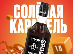 Карточка товара